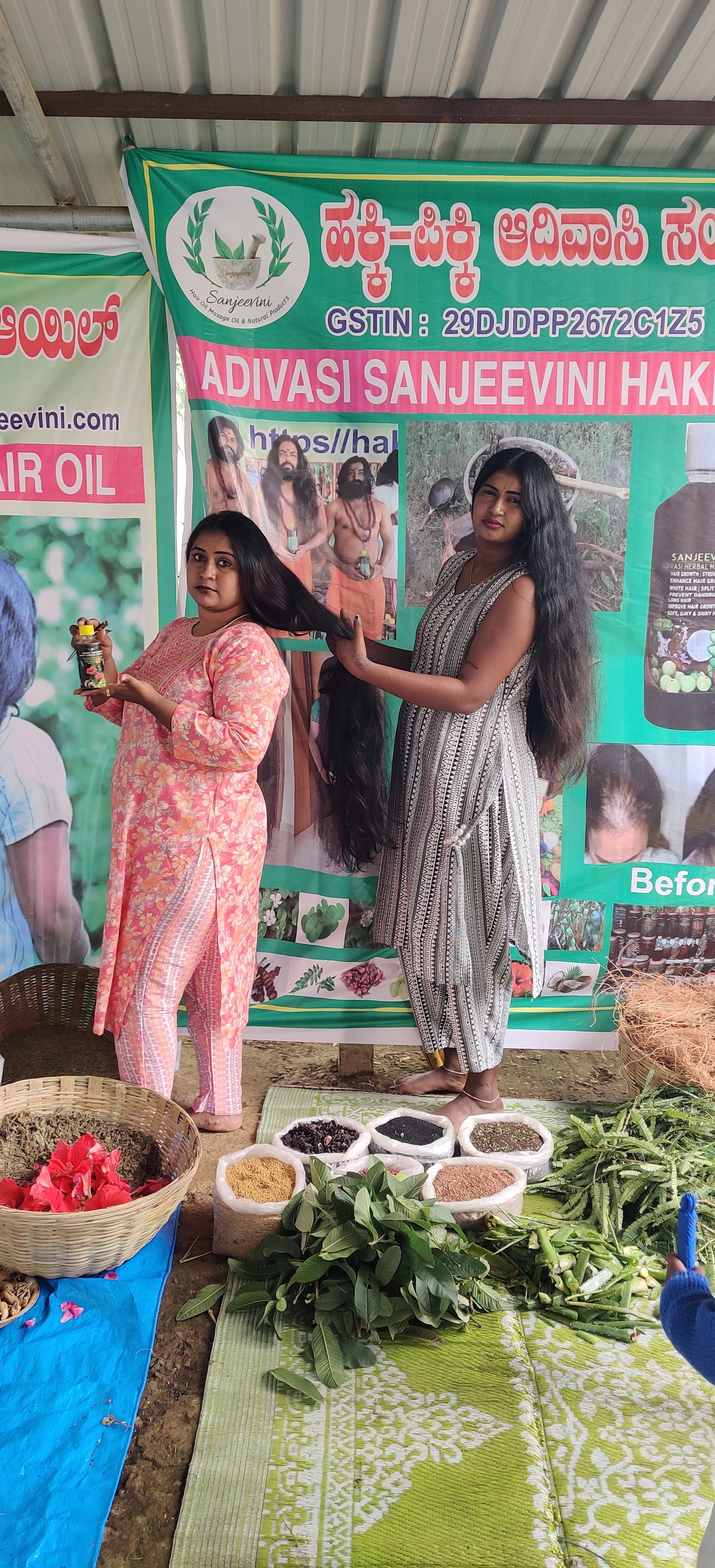 ADIVASI SANJEEVINI HERBAL HAIR OIL