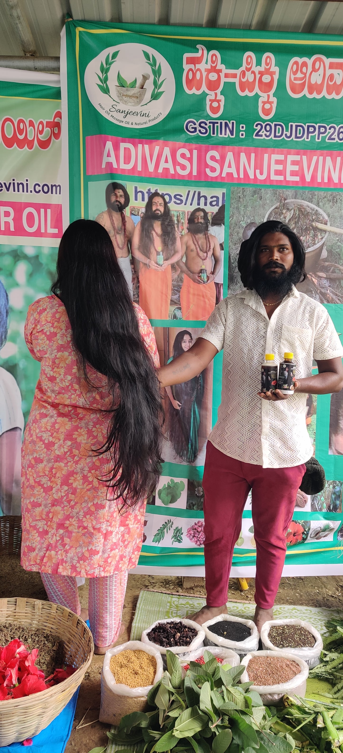 ADIVASI SANJEEVINI HERBAL HAIR OIL